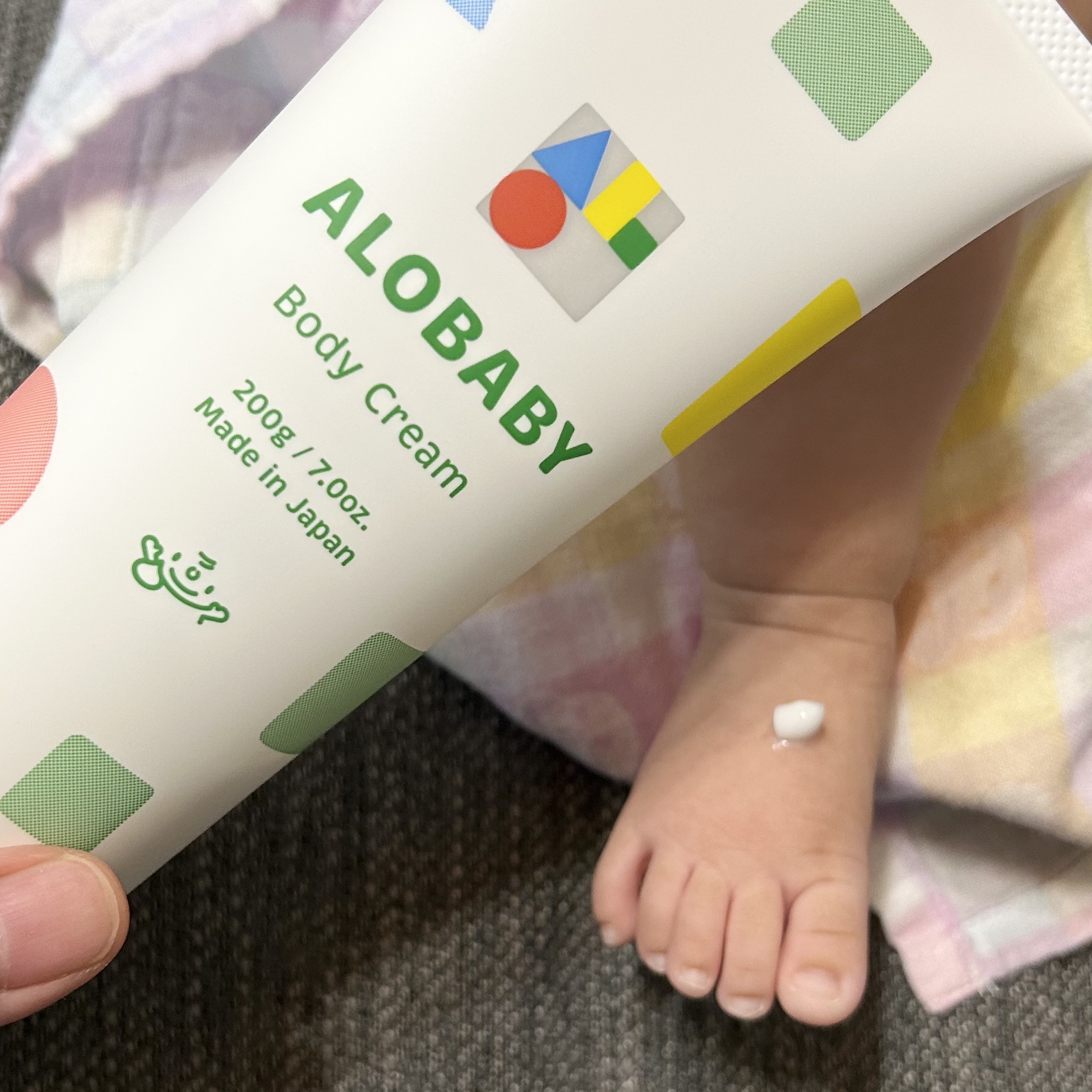 アロベビー ボディクリーム/ALOBABY/ボディクリームを使ったクチコミ（2枚目）