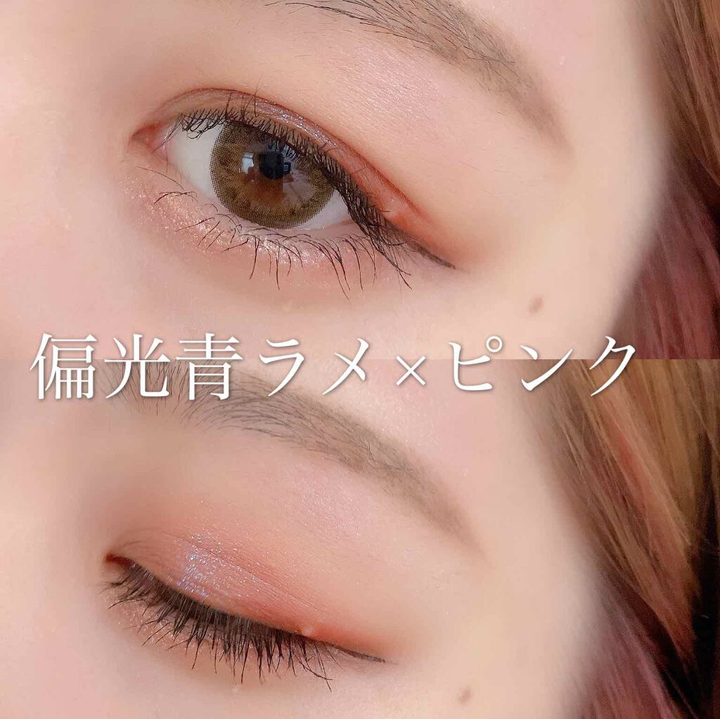 大英博物館 エジプトシリーズ アイシャドウパレット/ZEESEA/アイシャドウパレットを使ったクチコミ(1枚目)