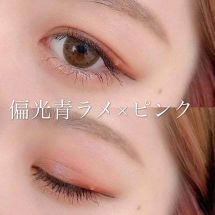 大英博物館 エジプトシリーズ アイシャドウパレット/ZEESEA/アイシャドウパレットを使ったクチコミ(1枚目)