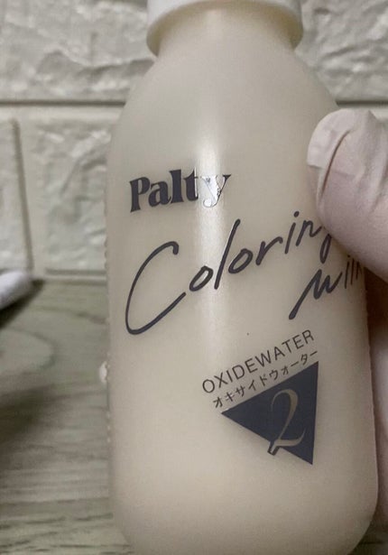 カラーリングミルク【旧】/パルティ/ヘアカラーを使ったクチコミ(4枚目)