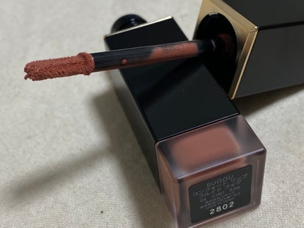 コンフォート リップ フルイド フォグ/SUQQU/口紅を使ったクチコミ(2枚目)