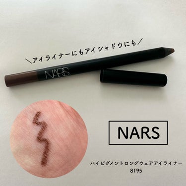 NARS ハイピグメント ロングウェアアイライナーのクチコミ「【NARS】
ハイピグメント ロングウェアアイライナー
8195
⁡
⁡
私の下まぶたメイクに.....」（1枚目）