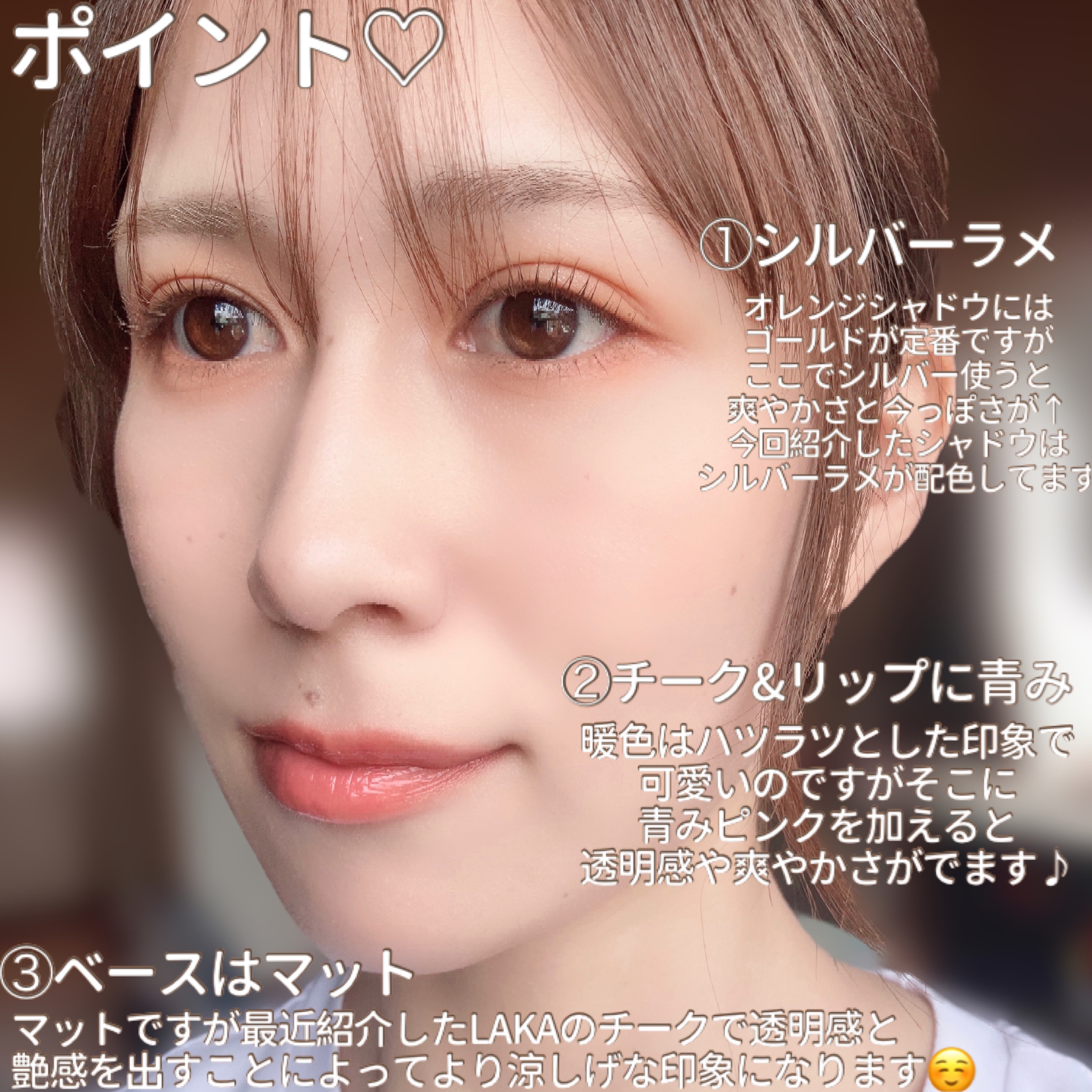 アニマルアイシャドウ(4シェード)/ZEESEA/アイシャドウパレットを使ったクチコミ（3枚目）