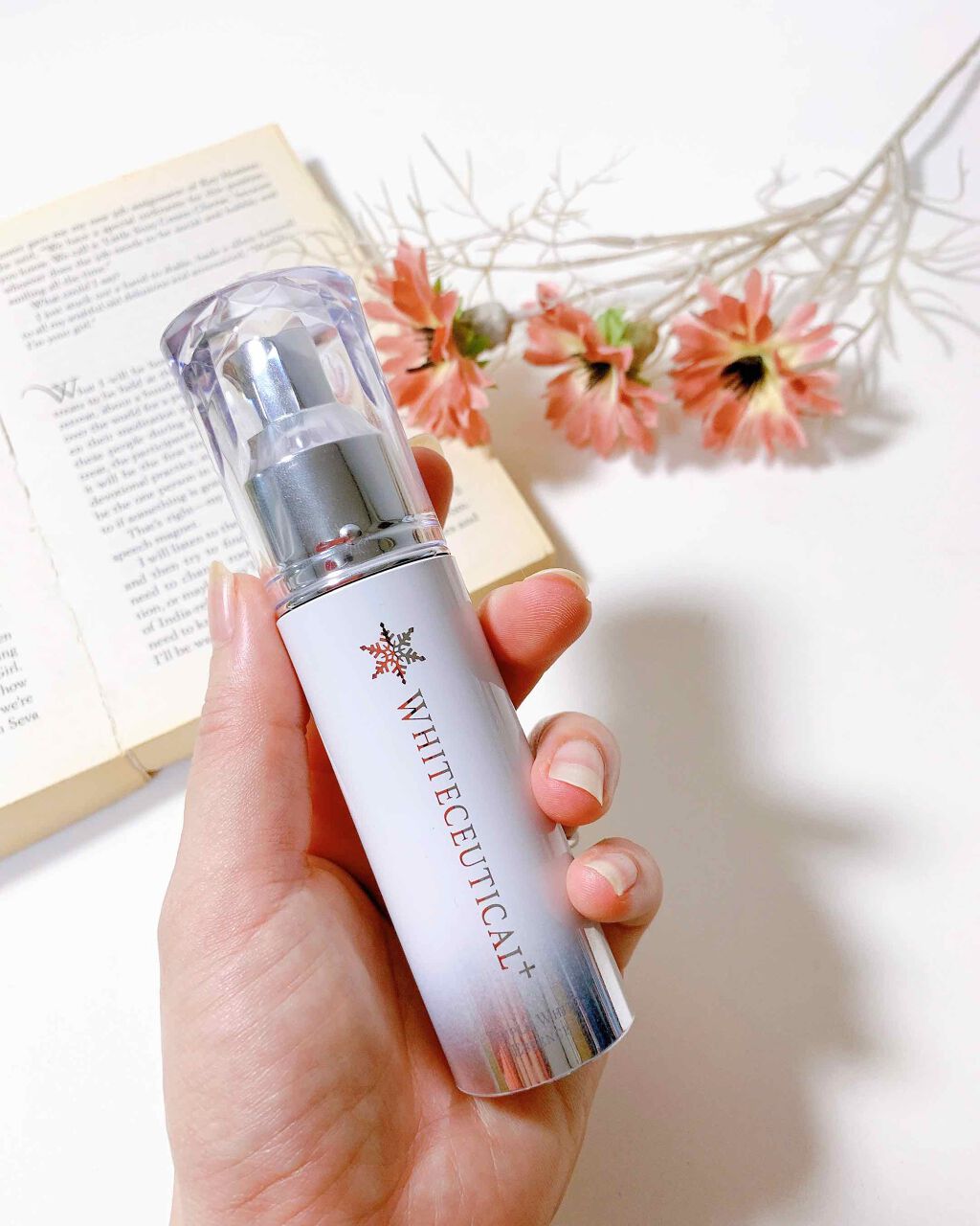 トリプルホワイトエッセンス/ホワイトシューティカル/美容液を使ったクチコミ（3枚目）