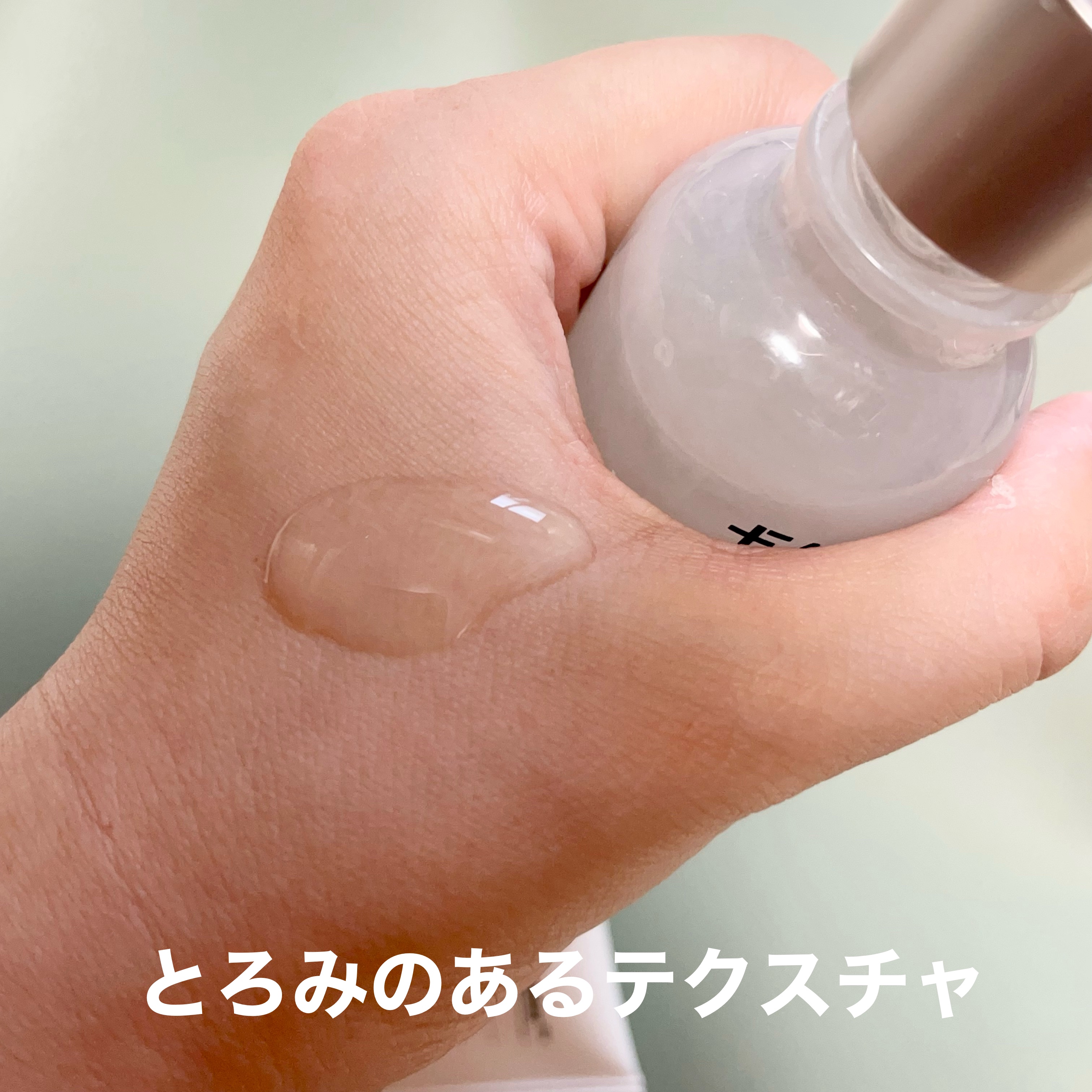 ノスカナイン トラブル セラム/FATION/美容液を使ったクチコミ（2枚目）