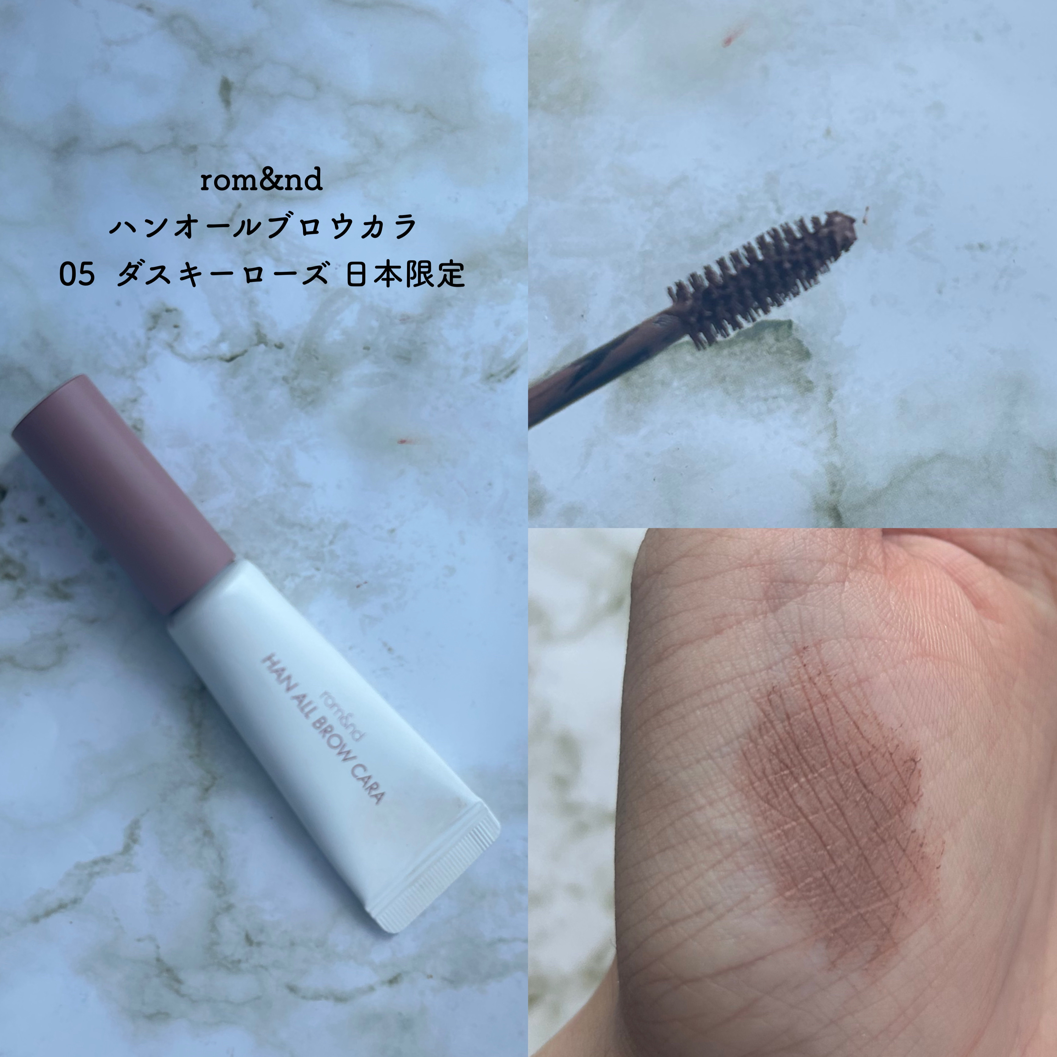 アートクラスバイロダン シェーディング/too cool for school/シェーディングを使ったクチコミ（2枚目）