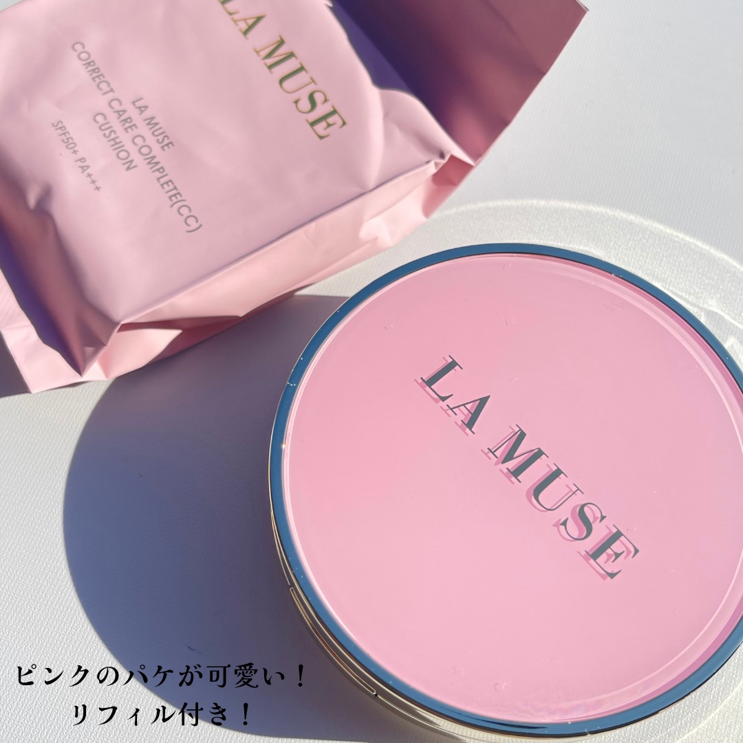 CORRECT CARE COMPLETE CC CUSHION/ラミューズ/クッションファンデーションを使ったクチコミ（2枚目）