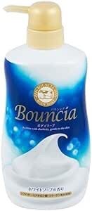 バウンシア ボディソープ ホワイトソープの香り/Bouncia/ボディソープを使ったクチコミ(1枚目)