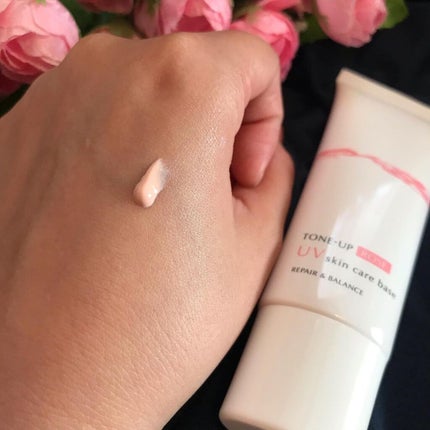 えり on LIPS 「リペア&バランススキンケアUVベース(トーンアップローズ)を使..」(2枚目)