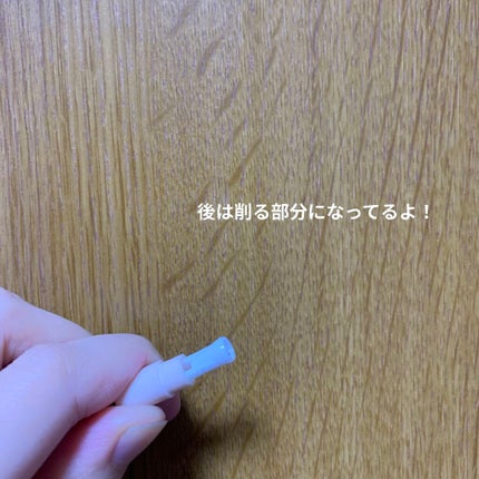 ラストオート ジェルアイライナー/BBIA/ジェルアイライナーを使ったクチコミ(3枚目)