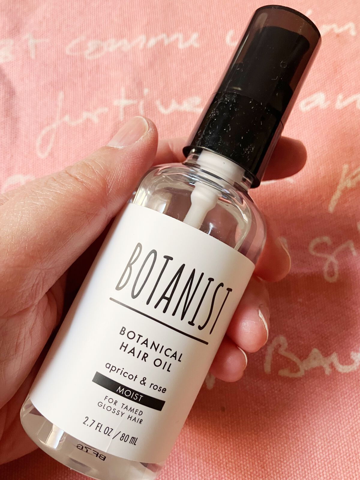 ボタニカルヘアオイル(モイスト)/BOTANIST/ヘアオイルを使ったクチコミ(3枚目)