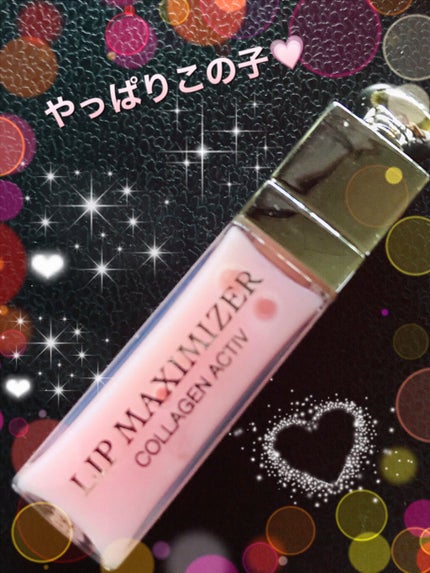 【旧】ディオール アディクト リップ マキシマイザー/Dior/リップグロスを使ったクチコミ(1枚目)