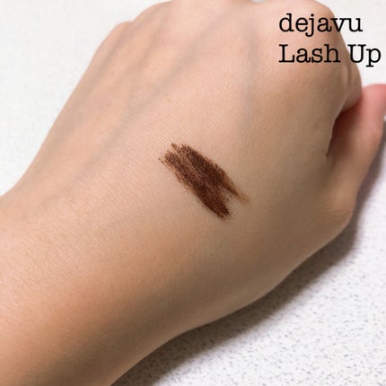 「塗るつけまつげ」自まつげ際立てタイプ/デジャヴュ/マスカラを使ったクチコミ(3枚目)