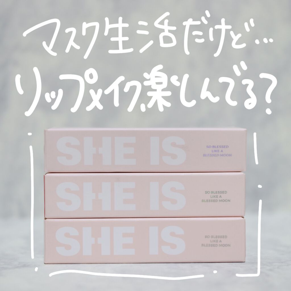 フラッフィリップティント/BLESSED MOON/リップティントを使ったクチコミ（2枚目）