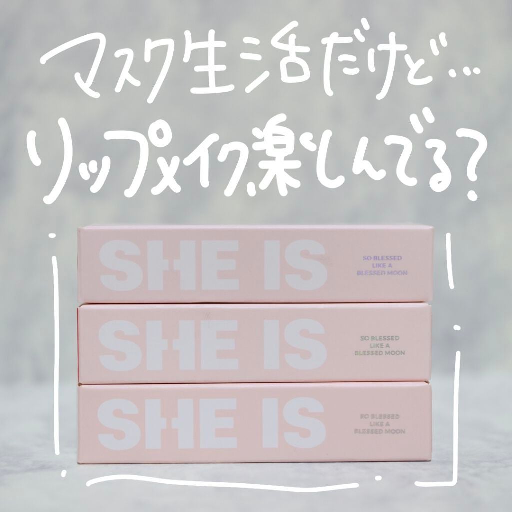 フラッフィリップティント/BLESSED MOON/リップティントを使ったクチコミ(2枚目)