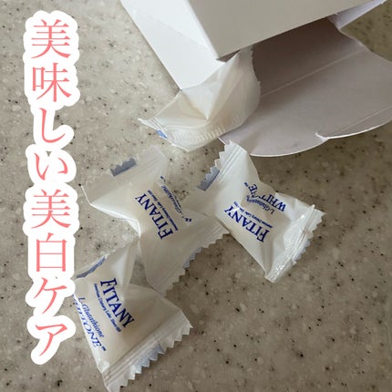 ホワイトーンロゼンジ/FINATY/美容サプリメントを使ったクチコミ(1枚目)