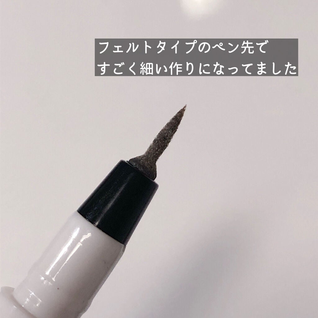 usa-usa on LIPS 「極細なペン先で毛の1本1本が描きやすい100円アイテム🖋✨セリ..」(3枚目)