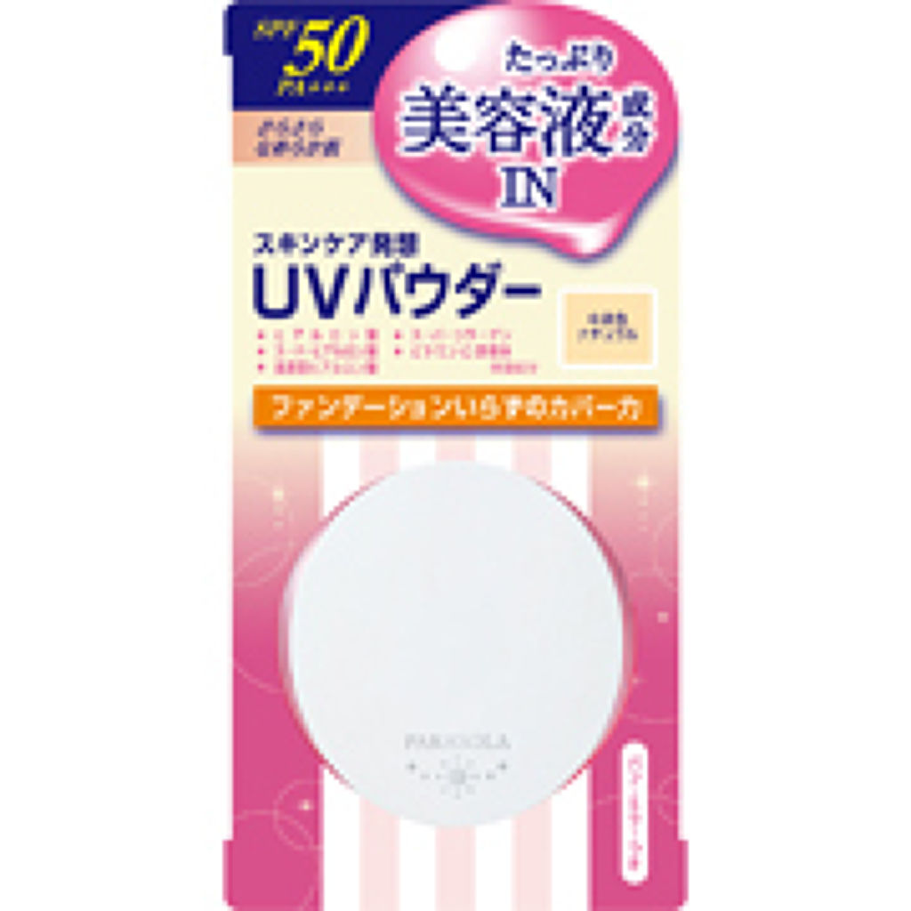 パラソーラ パラソーラ エッセンスインUVカットパウダー