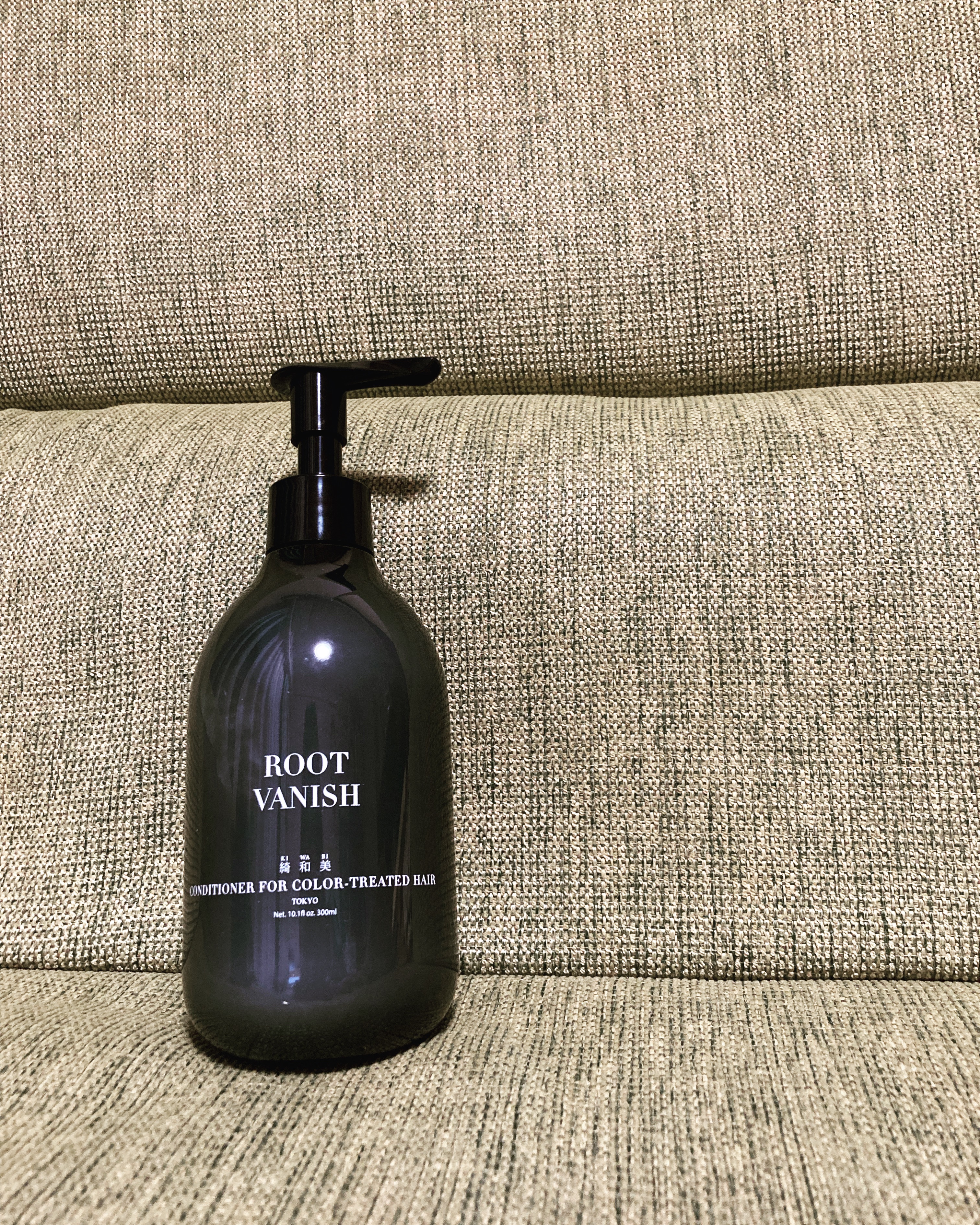 カラーリングケアコンディショナー Root Vanish/綺和美/コンディショナー単品を使ったクチコミ（1枚目）