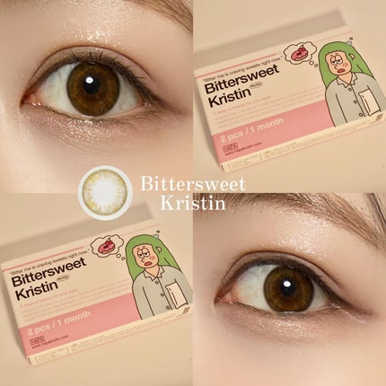 ビタースイートクリスティン/Hapa kristin/カラーコンタクトレンズを使ったクチコミ(1枚目)