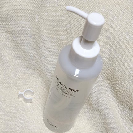 サミュ ガラクトポア ウォーターフル クレンジングオイル/SAM'U/オイルクレンジングを使ったクチコミ(3枚目)