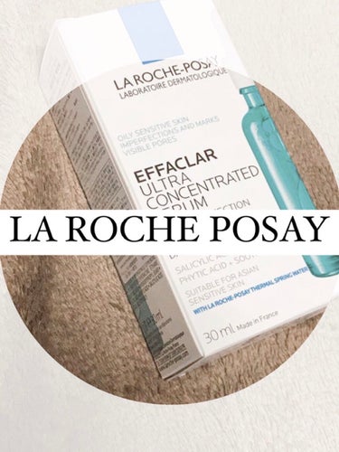 La Roche Posay
-ラロッシュポゼ-美容液

LIPSさんからの提供です✨本当にありがとうございます🙇‍♀️🙇‍♀️凄い高級品頂いて嬉しいです…。。


ラロッシュポゼさんといえば！、敏感肌