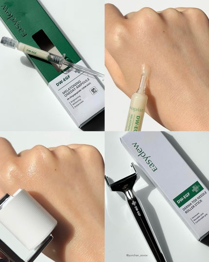 DW-EGFワンデイズアンプル/Easydew/美容液を使ったクチコミ(6枚目)