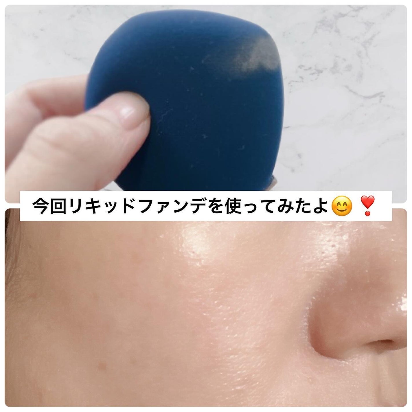 マルチファンデーションパフ/SHOBIDO/パフ・スポンジを使ったクチコミ(3枚目)