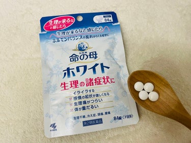 命の母ホワイト(医薬品)/命の母/その他を使ったクチコミ（1枚目）