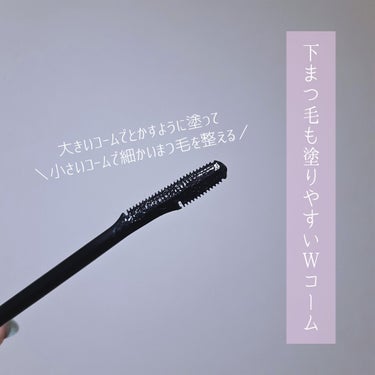 正直レビュー】 話題沸騰中のコスメ〜真似したいメイク方法の口コミが