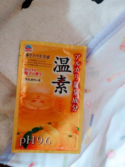温素 柚子の香り/温素/入浴剤を使ったクチコミ(1枚目)