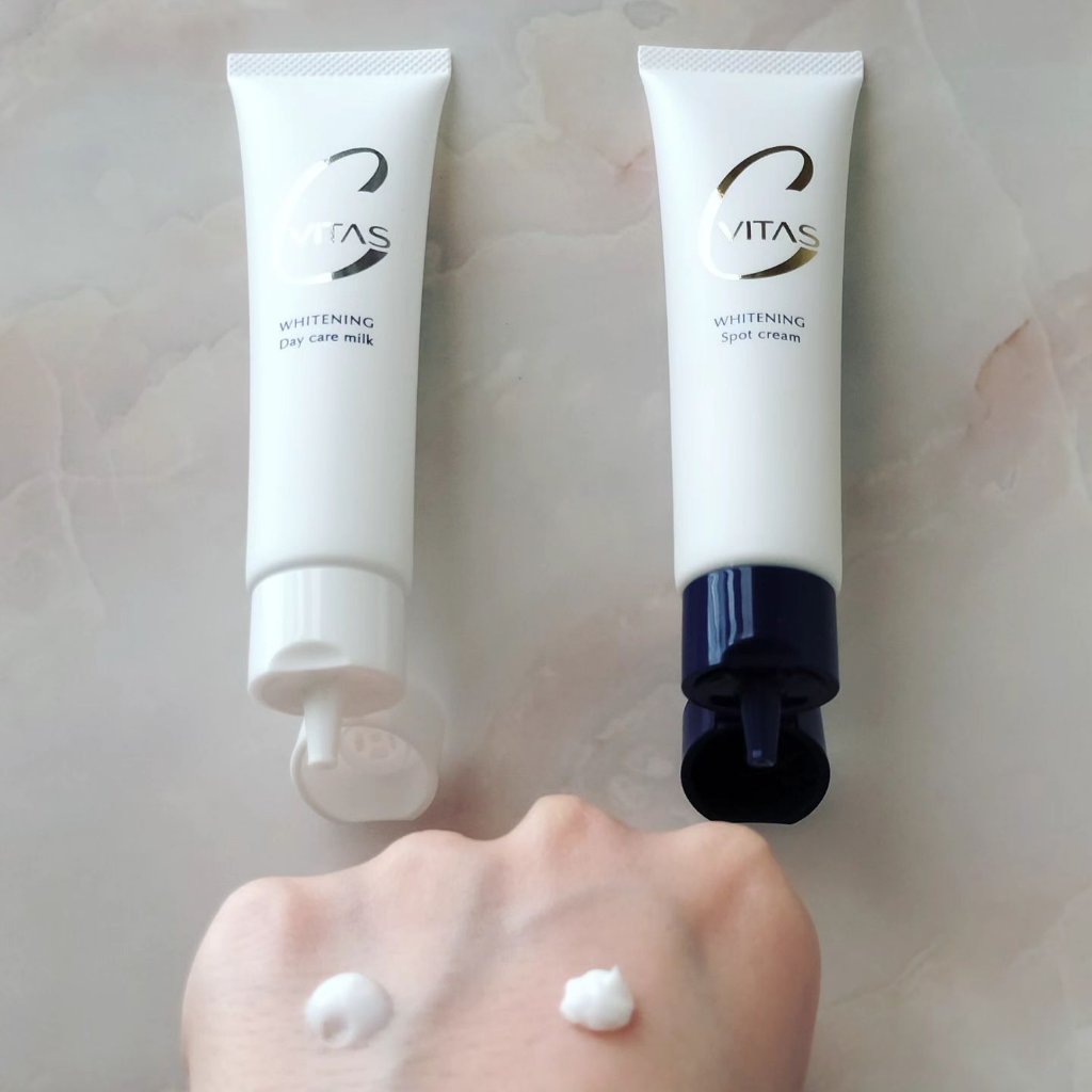 ホワイトニング デイケアミルク/CVITAS/乳液を使ったクチコミ（3枚目）