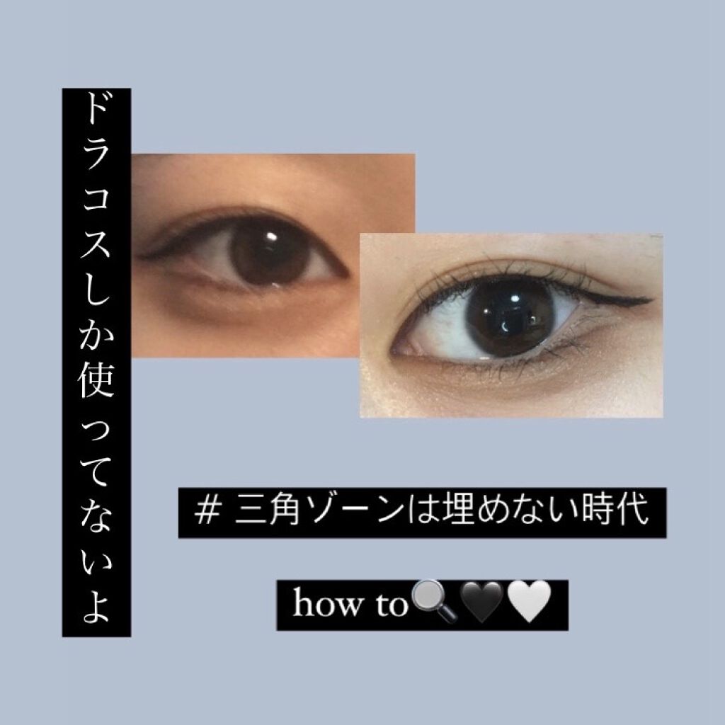 シルキースフレアイズ/キャンメイク/アイシャドウパレットを使ったクチコミ（1枚目）