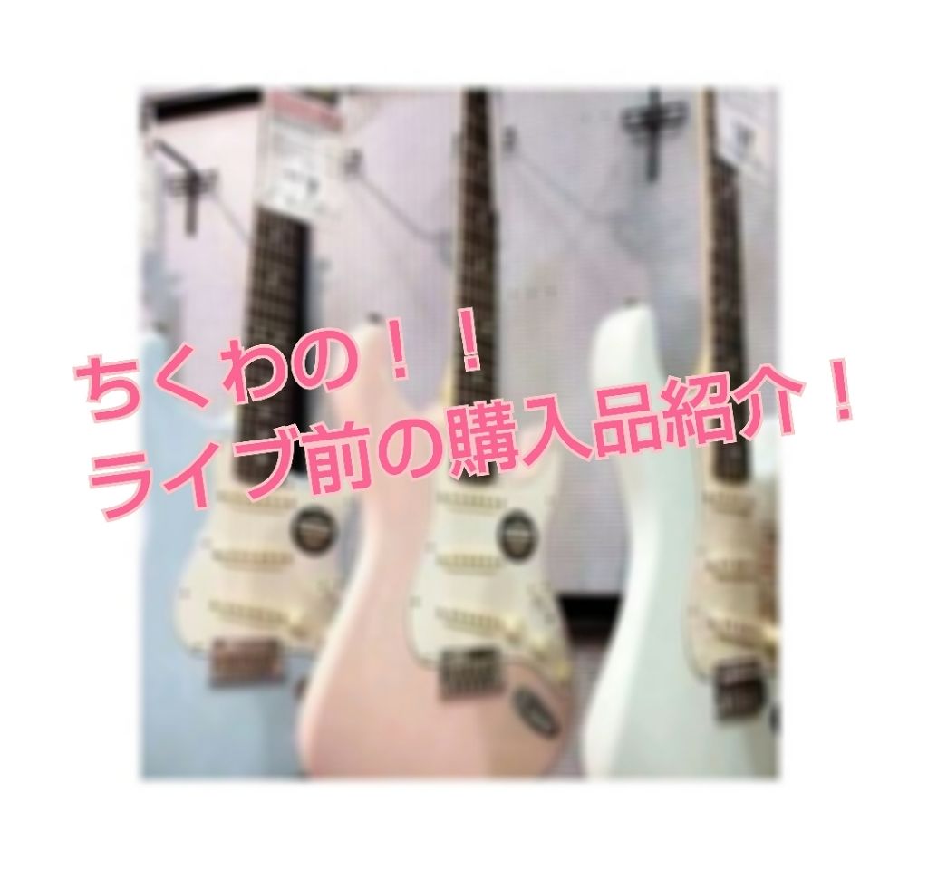 クリアターン ベイビッシュ ホワイトマスク/クリアターン/シートマスク・パックを使ったクチコミ（1枚目）