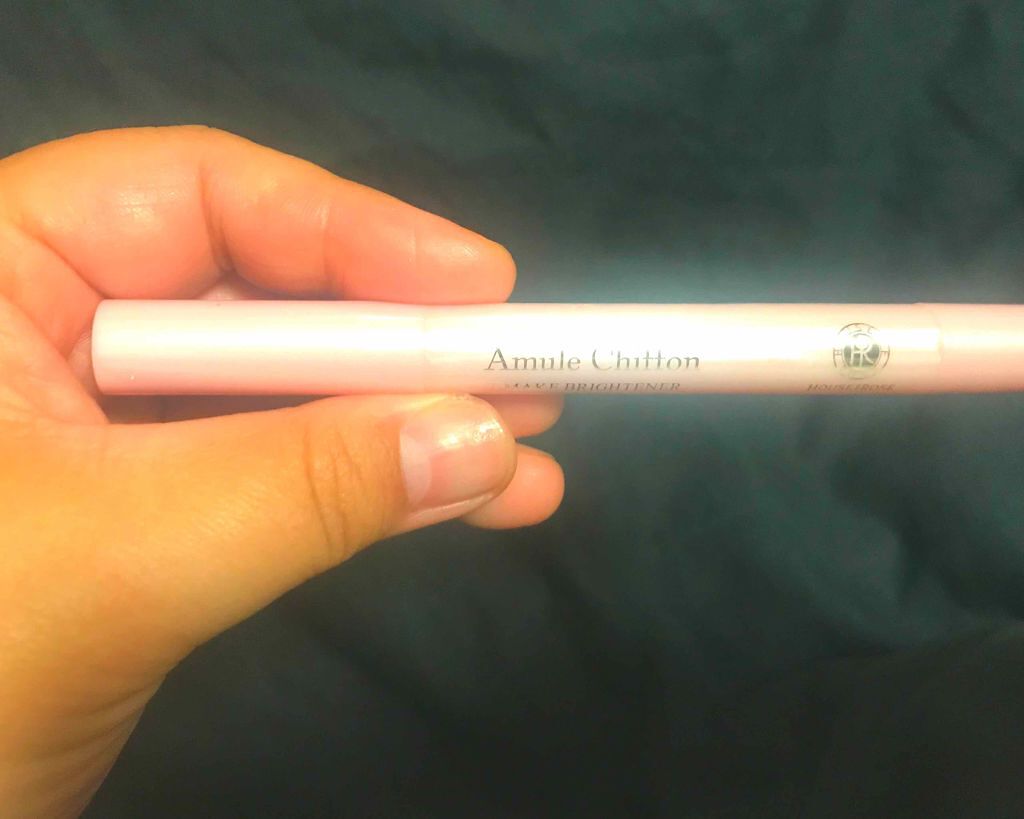 アミュールシフォン G-メイク ブライトナー/ハウス オブ ローゼ/リキッドコンシーラーを使ったクチコミ(1枚目)