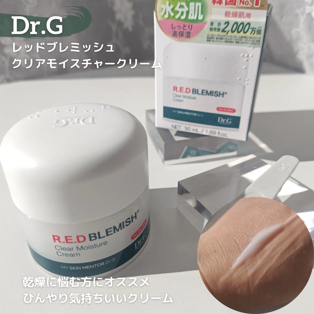 ダイブイン マルチパッド/Torriden/トナーパッドを使ったクチコミ(6枚目)