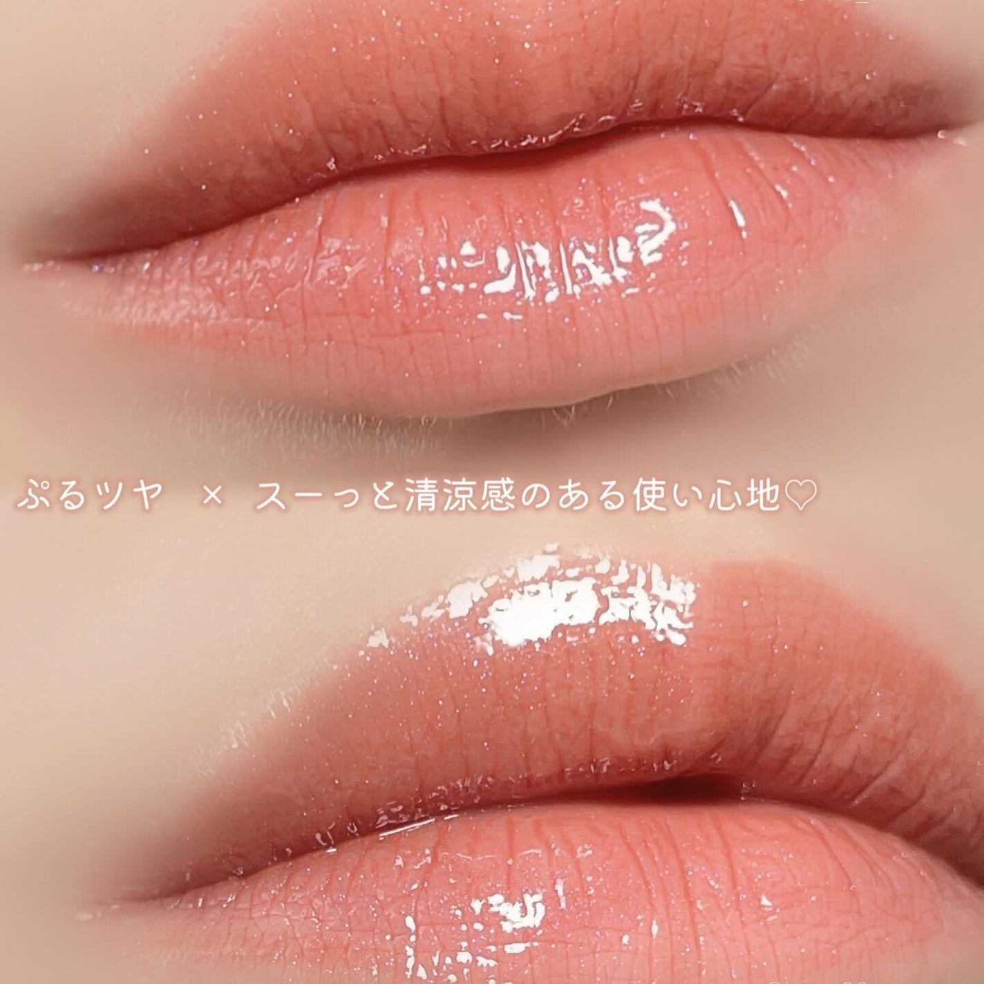 グロウリップス/MilleFée/口紅を使ったクチコミ(5枚目)