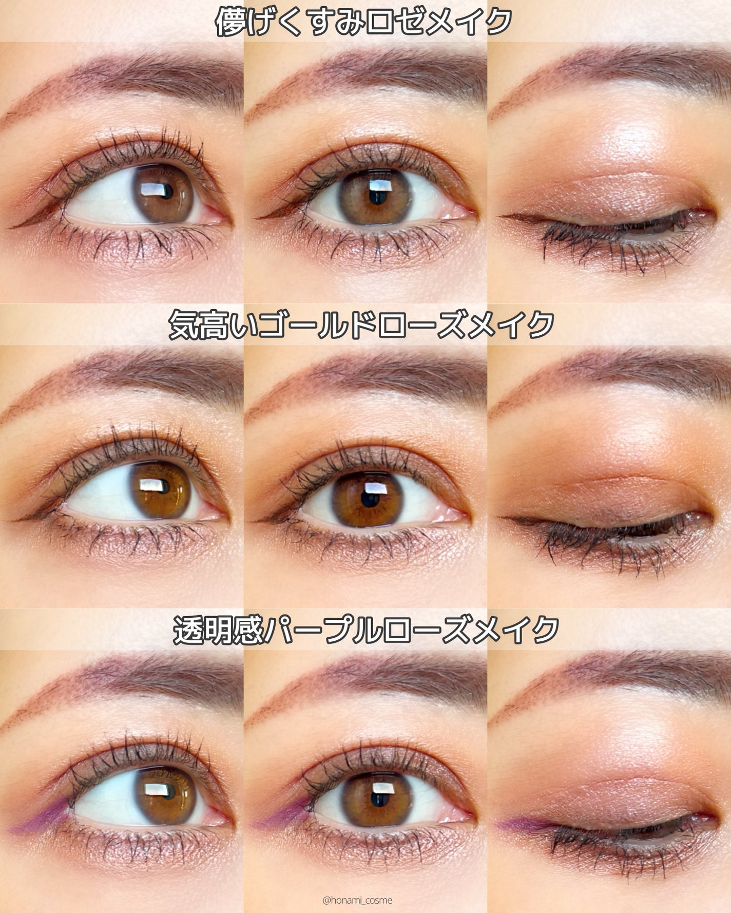 アイ カラー クォード/TOM FORD BEAUTY/アイシャドウパレットを使ったクチコミ(5枚目)