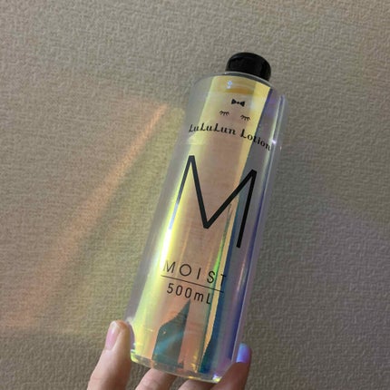 ルルルンローション モイスト/ルルルン/化粧水を使ったクチコミ(1枚目)