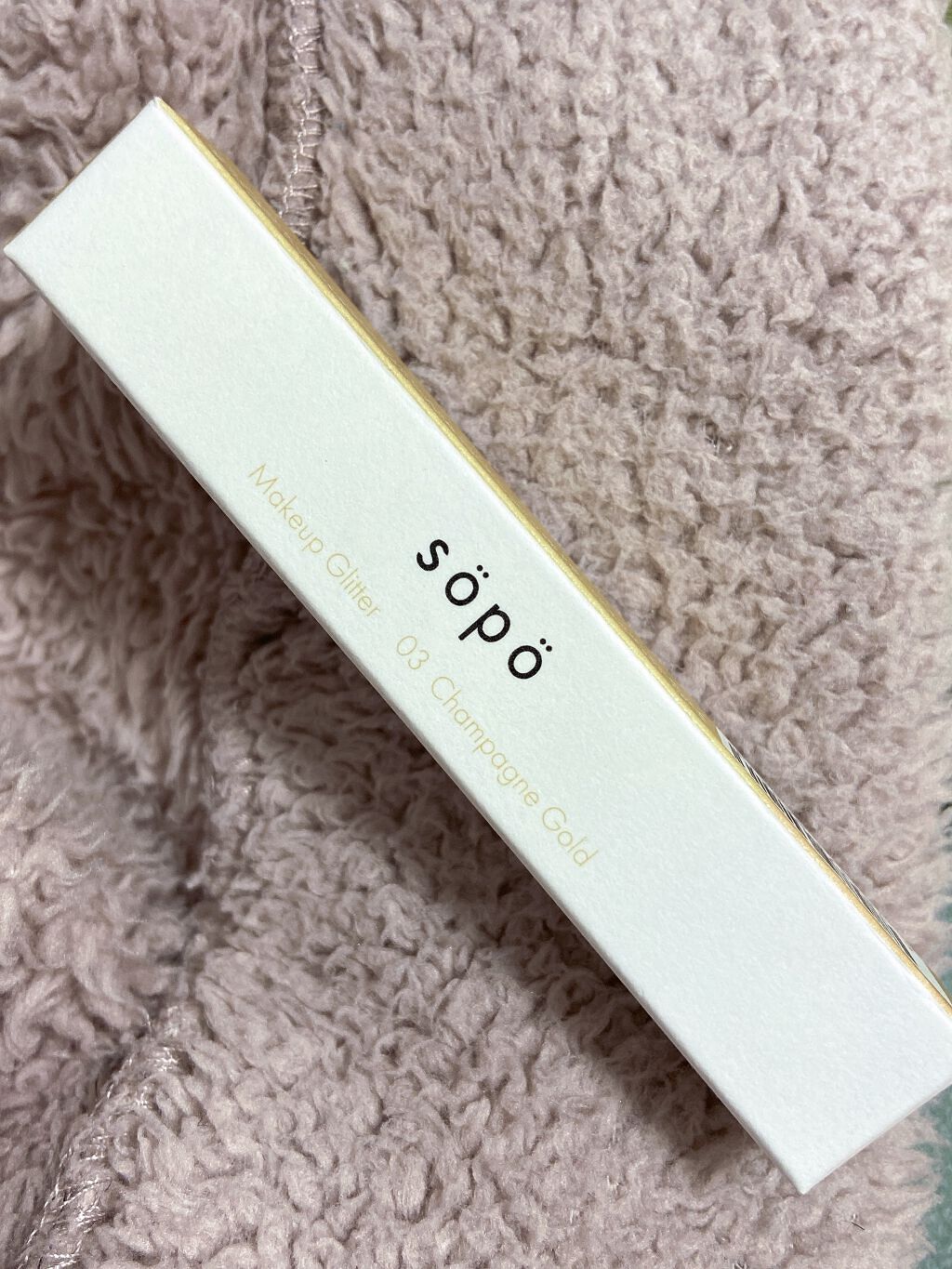 メイクアップグリッター/sopo/グリッターを使ったクチコミ（1枚目）