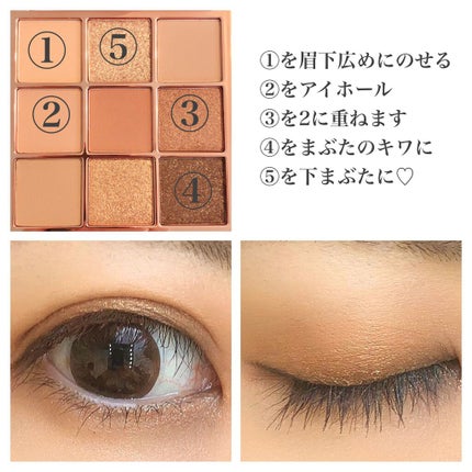 The Bella collection eyeshadow palette/CELEFIT/アイシャドウパレットを使ったクチコミ(2枚目)