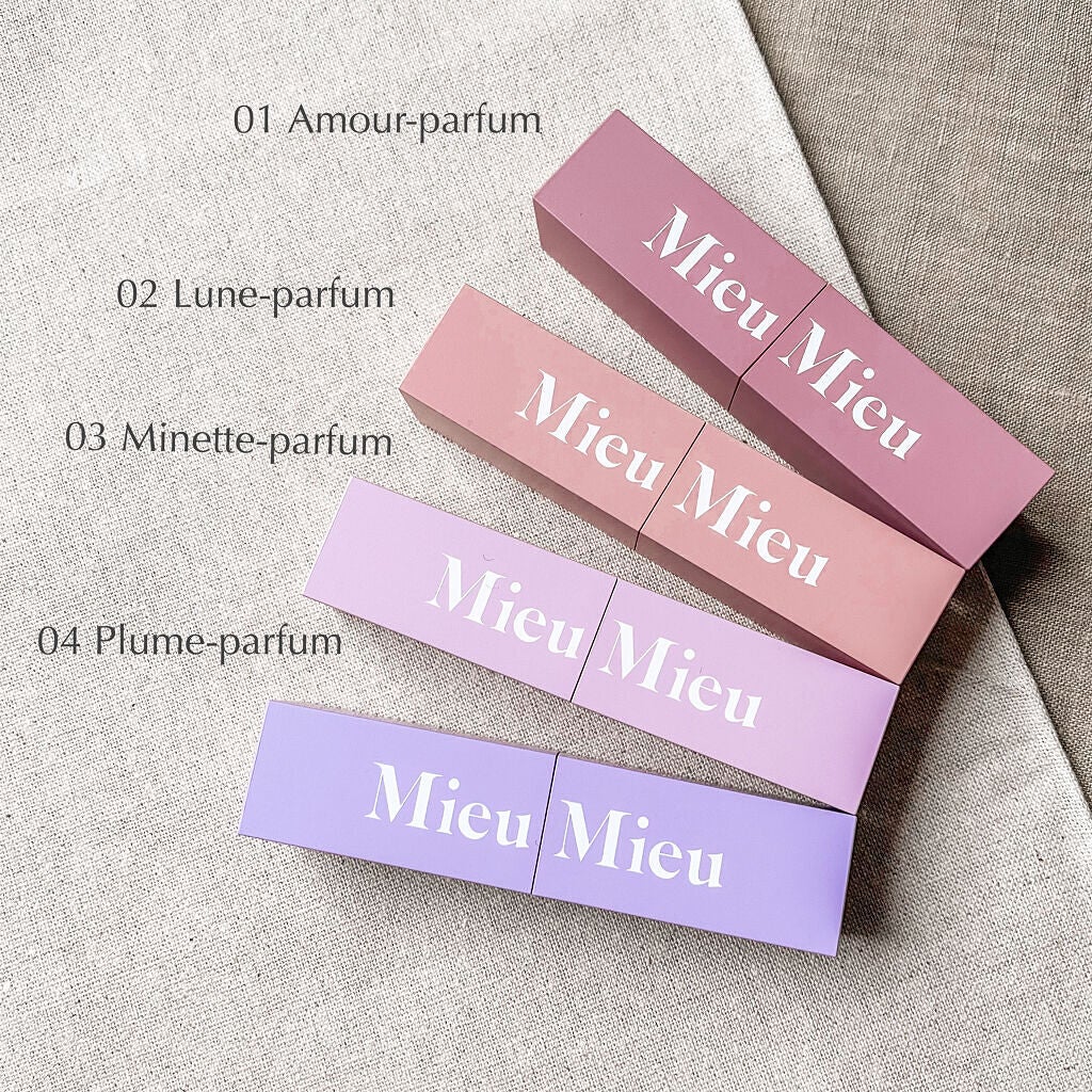 エスティック/MieuMieu/ヘアバームを使ったクチコミ(9枚目)