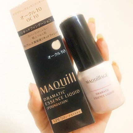 ドラマティックエッセンスリキッド/マキアージュ/リキッドファンデーションを使ったクチコミ(6枚目)