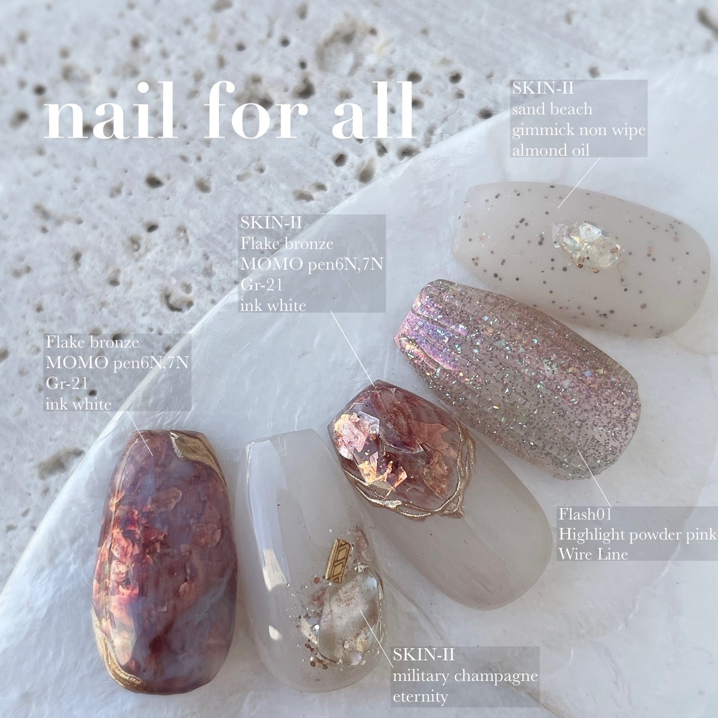 MOMOジェル/nail for all/ジェルネイルを使ったクチコミ(2枚目)