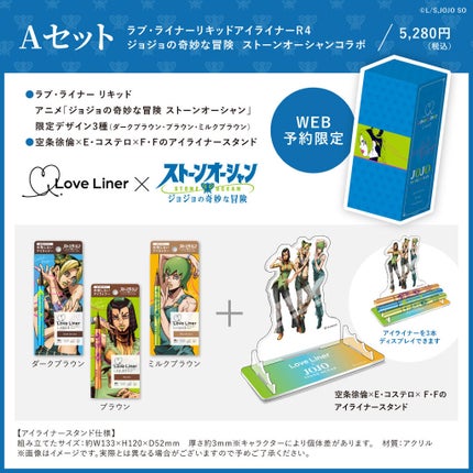 リキッドアイライナーR4/ラブ・ライナー/リキッドアイライナーを使ったクチコミ(2枚目)