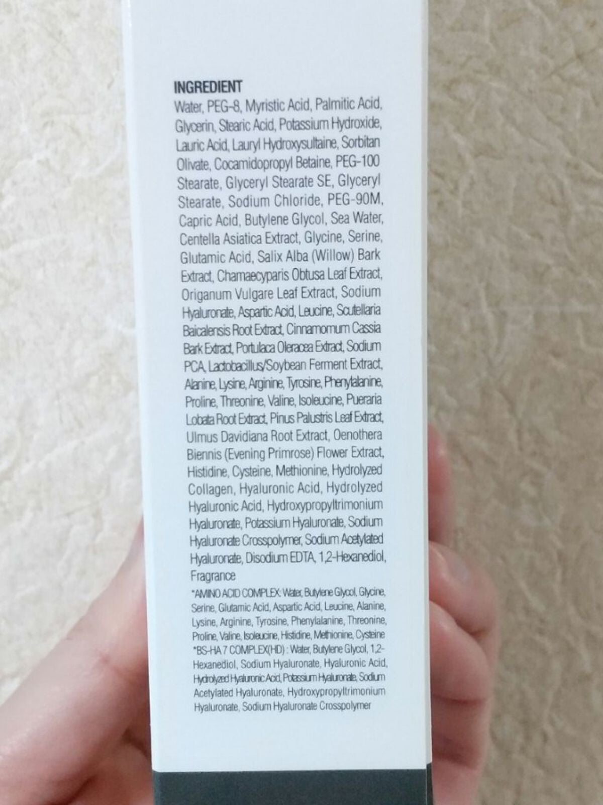 DAILY SKIN PERFECT CLEANSING FOAM/EKE/洗顔フォームを使ったクチコミ(2枚目)