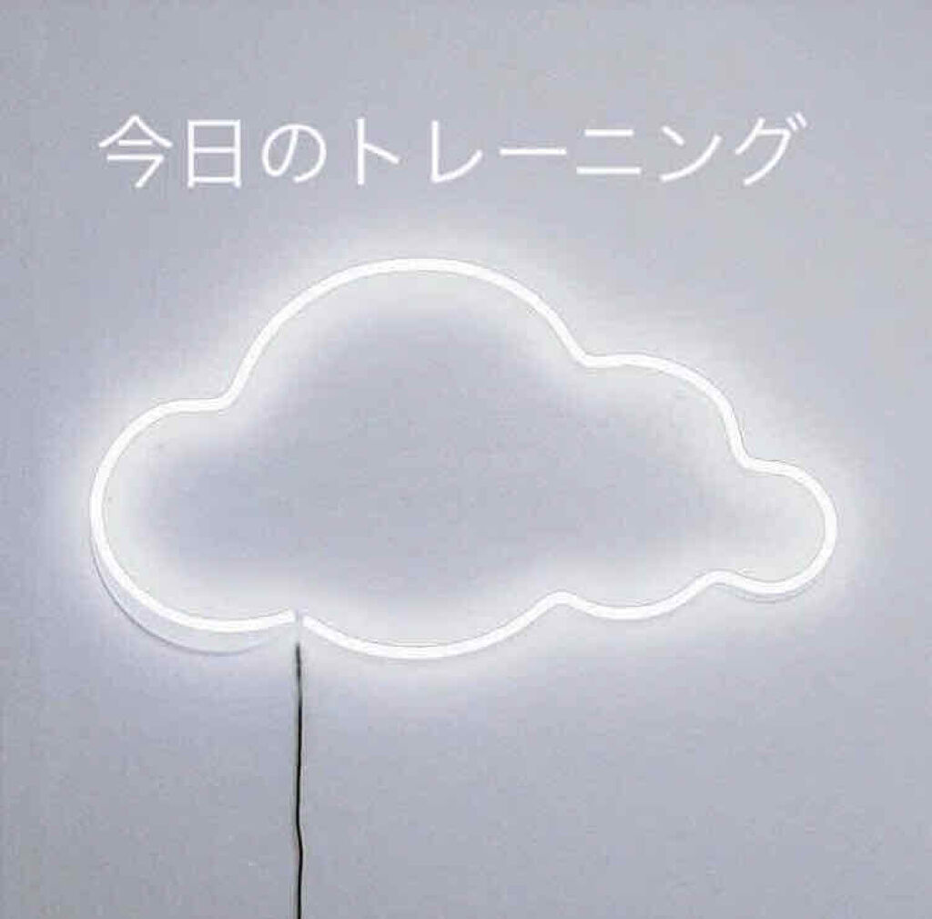 MILK PROTEIN脂肪0/ザバス/その他プロテインを使ったクチコミ（1枚目）