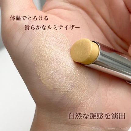 ミネラルマルチルミナイザー/SUIKO HATSUCURE/スティックハイライトを使ったクチコミ(3枚目)