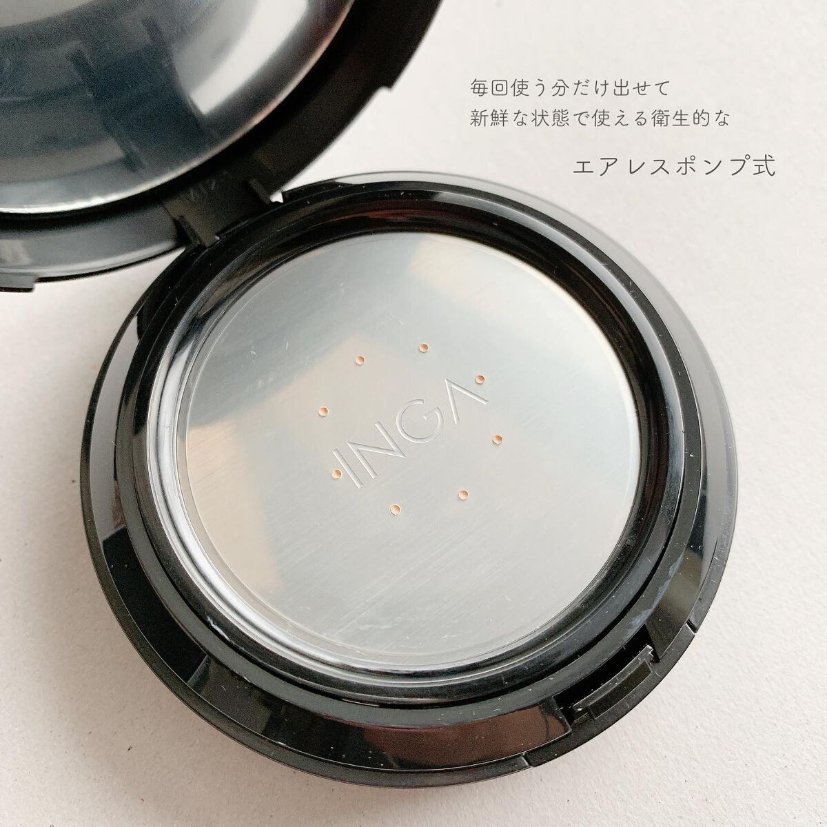 タトゥークッションファンデーション N22 ニュートラルベージュ/INGA/クッションファンデーションを使ったクチコミ（3枚目）