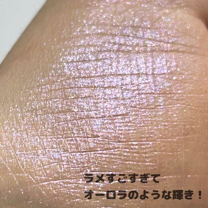 シングルアイシャドウ/aZTK/単色アイシャドウを使ったクチコミ(4枚目)